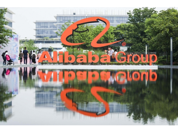 Alibaba delays Hong Kong listing